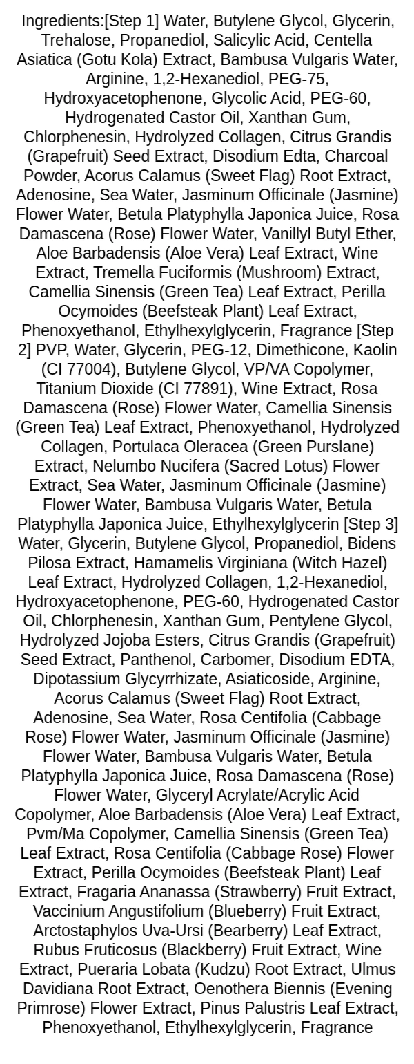 apieu-goblin-blackhead-3-step-nose-sheet-ingredients