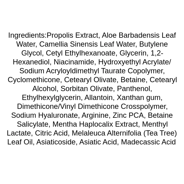 cosrx-ac-collection-lightweight-soothing-moisturizer-ingredients