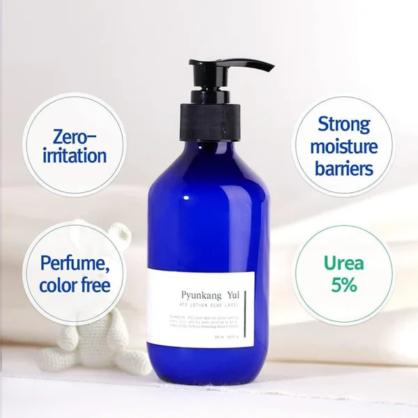 pyunkang-yul-ato-lotion-pic-1