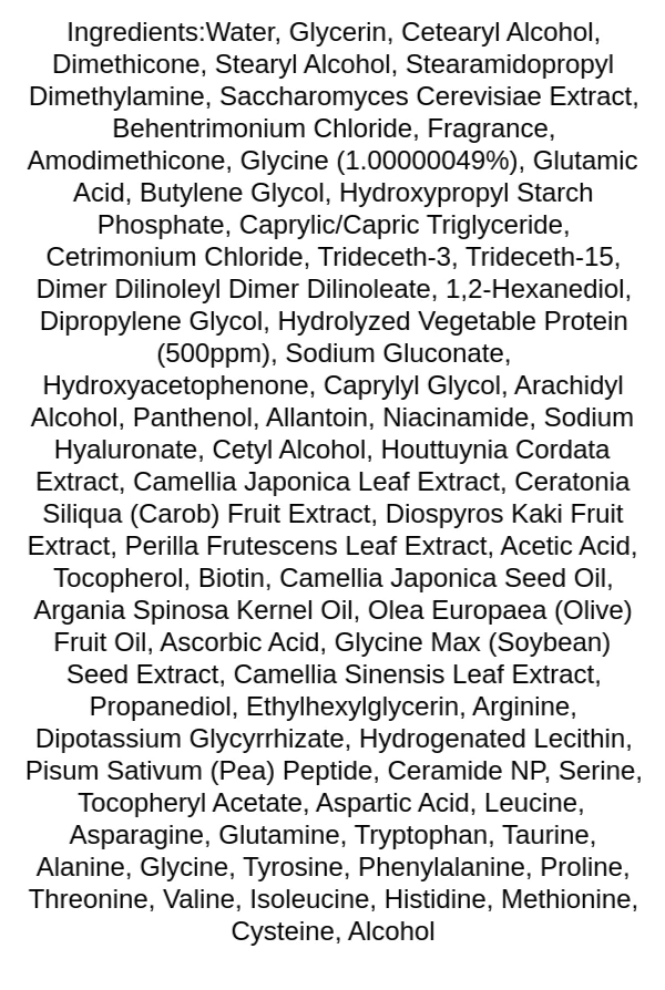 benton-glycine-protein-deep-conditioning-hair-mask-ingredients