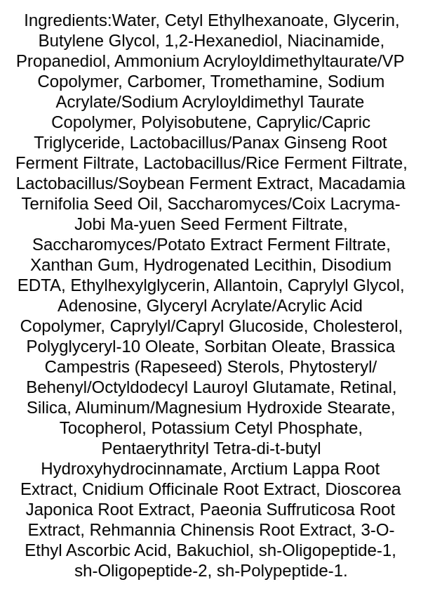 ksecret-seoul-1988-cream-retinal-liposome-1percent-fermented-rice-ingredients