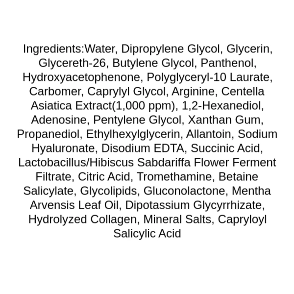 skin1004-madagascar-centella-poremizing-clarifying-mask-ingredients