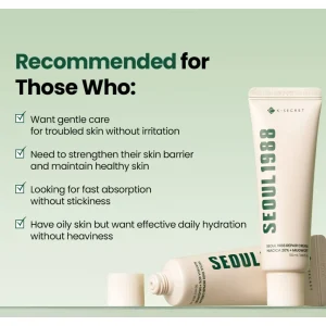 ksecret-seoul-1988-repair-cream-niacica-20percent-mugwort-50ml-pic-3