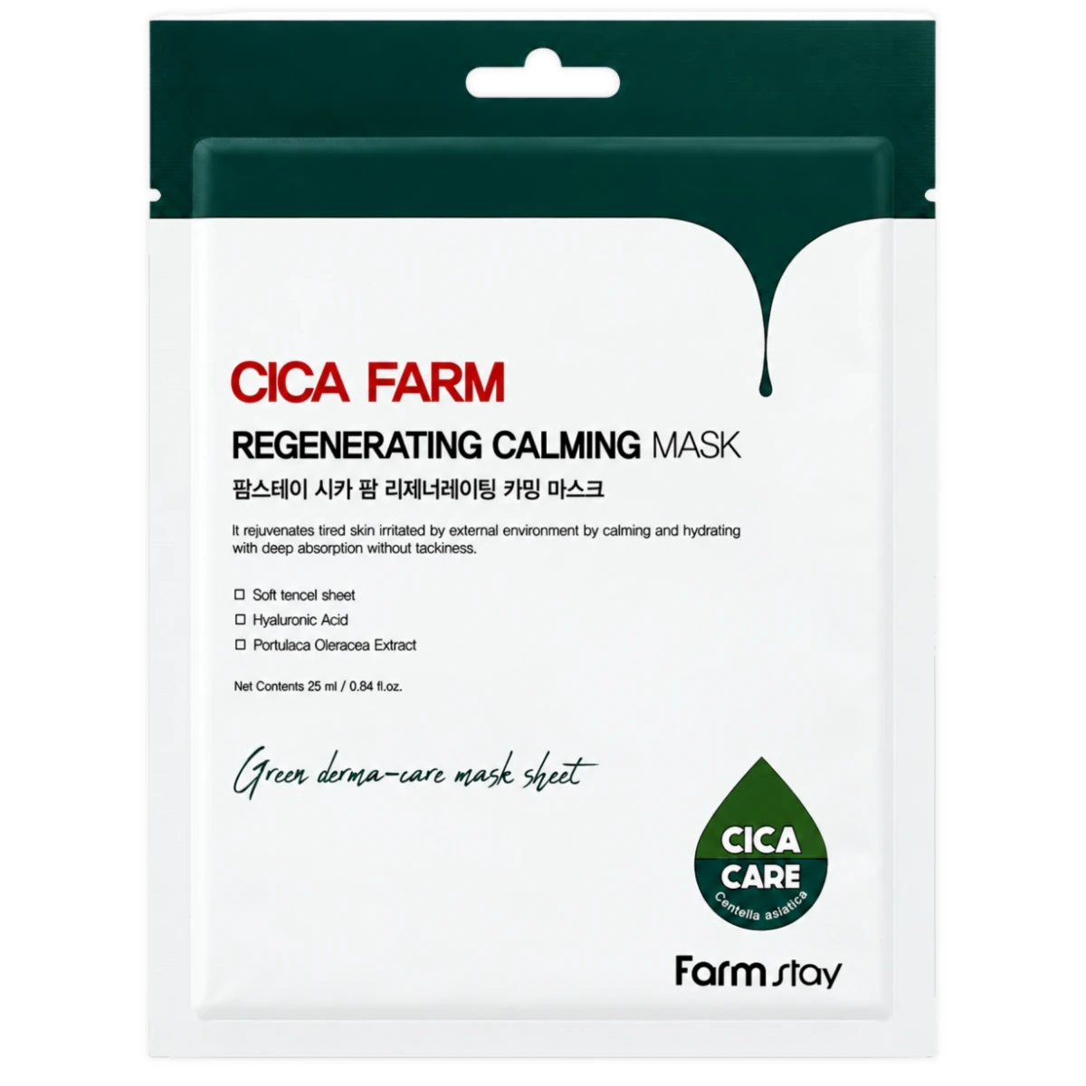 farmstay-cica-farm-regenerating-calming-mask-25ml-pic-0