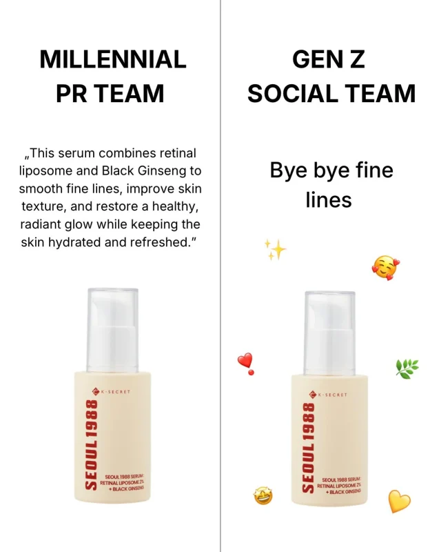 IYKYK🤭

#skinguru24 #koreanmakeup #koreanakincare #funny #trend